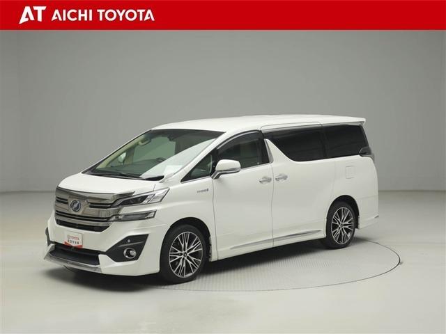 ヴェルファイアハイブリッド V Lエディション 地デジ Bカメラ LED 本革 クルコン ワンオーナー 衝突軽減 両側電動ドア 100V電源 DVD再生 メモリーナビ 4WD ETC スマートキー 3列シート ドラレコ ミュージックプレイヤー接続可(2枚目)