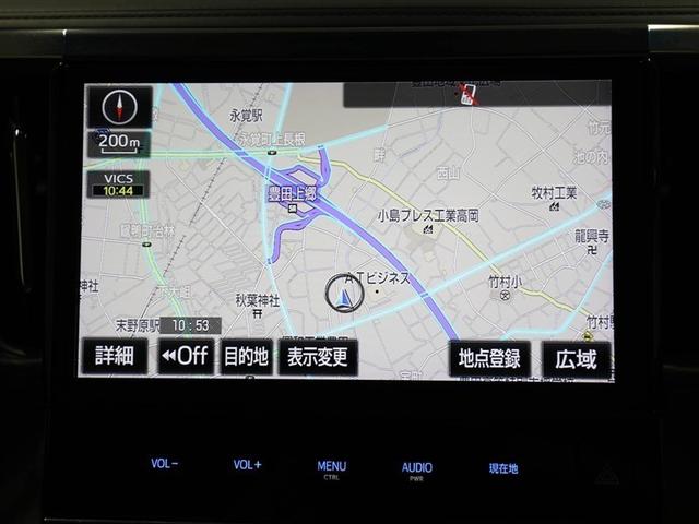 ヴェルファイアハイブリッド V Lエディション 地デジ Bカメラ LED 本革 クルコン ワンオーナー 衝突軽減 両側電動ドア 100V電源 DVD再生 メモリーナビ 4WD ETC スマートキー 3列シート ドラレコ ミュージックプレイヤー接続可(22枚目)