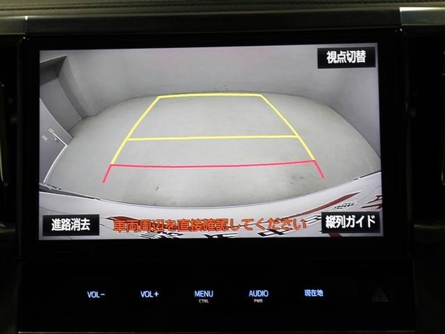 ヴェルファイアハイブリッド V Lエディション 地デジ Bカメラ LED 本革 クルコン ワンオーナー 衝突軽減 両側電動ドア 100V電源 DVD再生 メモリーナビ 4WD ETC スマートキー 3列シート ドラレコ ミュージックプレイヤー接続可(23枚目)