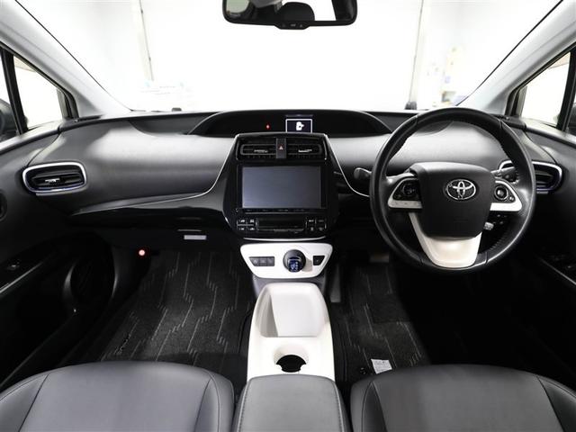 プリウス Ａツーリングセレクション　スマキー　イモビライザー　バックモニター　１オーナ　クルコン　ＬＥＤヘッドライト　ＤＶＤ視聴可　ＥＴＣ　ナビＴＶ　メモリーナビゲーション　横滑り防止機能　キーフリ　アルミ　ＡＡＣ　ＡＵＸ　ＡＢＳ（18枚目）