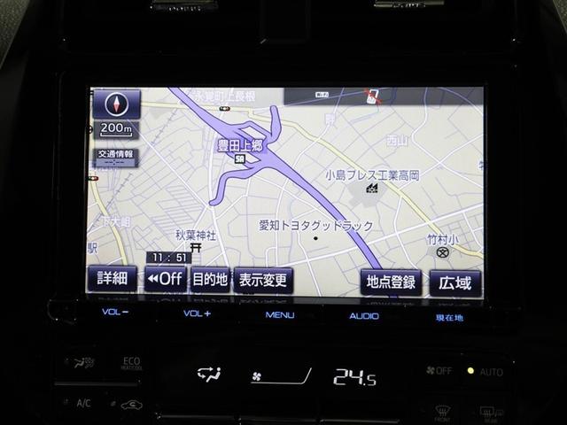 プリウス Ａツーリングセレクション　スマキー　イモビライザー　バックモニター　１オーナ　クルコン　ＬＥＤヘッドライト　ＤＶＤ視聴可　ＥＴＣ　ナビＴＶ　メモリーナビゲーション　横滑り防止機能　キーフリ　アルミ　ＡＡＣ　ＡＵＸ　ＡＢＳ（22枚目）