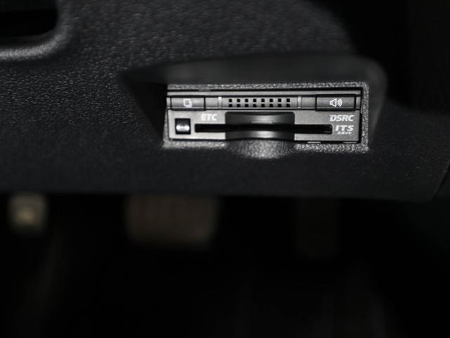 プリウス Ａツーリングセレクション　スマキー　イモビライザー　バックモニター　１オーナ　クルコン　ＬＥＤヘッドライト　ＤＶＤ視聴可　ＥＴＣ　ナビＴＶ　メモリーナビゲーション　横滑り防止機能　キーフリ　アルミ　ＡＡＣ　ＡＵＸ　ＡＢＳ（26枚目）