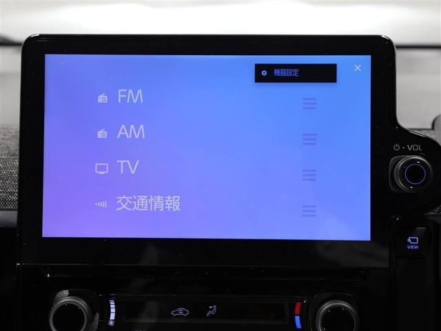 シエンタ ハイブリッドZ Bカメラ カーテンエアバック AC100V ABS エアバッグ キーレス LEDライト アルミホイール フルセグテレビ オートクルーズコントロール ミュージックプレイヤー接続可 スマートキー TV(22枚目)
