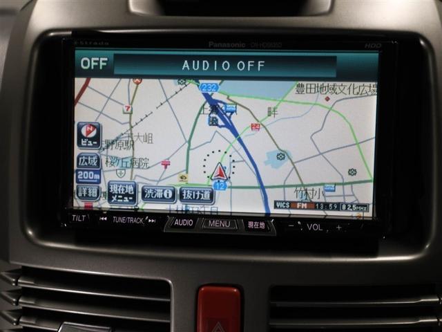 ドライブやレジャーのマストアイテム！快適なドライブをサポートするナビ付きなので、お出かけするのも安心です☆