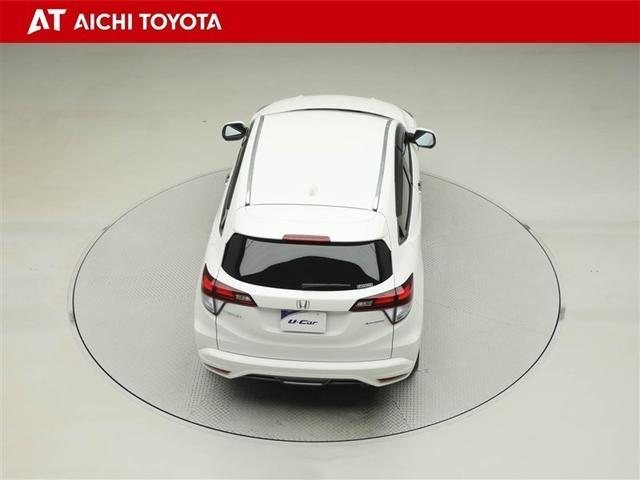 ヴェゼル ハイブリッドＺ　Ｒカメ　スマキー　アルミ　ＬＥＤランプ　ＥＴＣ付　サイドカーテンエアバック　運転席助手席エアバッグ　ＶＳＡ　パワーステアリング　フルオートエアコン　メモリナビ　キーフリ　ナビＴＶ　ＤＶＤ再生可　ＡＢＳ（13枚目）