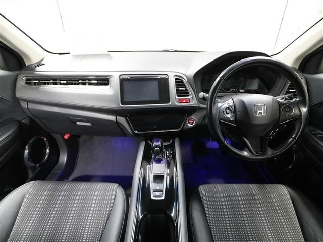 ヴェゼル ハイブリッドＺ　Ｒカメ　スマキー　アルミ　ＬＥＤランプ　ＥＴＣ付　サイドカーテンエアバック　運転席助手席エアバッグ　ＶＳＡ　パワーステアリング　フルオートエアコン　メモリナビ　キーフリ　ナビＴＶ　ＤＶＤ再生可　ＡＢＳ（18枚目）