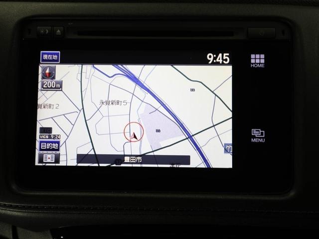 ヴェゼル ハイブリッドＺ　Ｒカメ　スマキー　アルミ　ＬＥＤランプ　ＥＴＣ付　サイドカーテンエアバック　運転席助手席エアバッグ　ＶＳＡ　パワーステアリング　フルオートエアコン　メモリナビ　キーフリ　ナビＴＶ　ＤＶＤ再生可　ＡＢＳ（22枚目）