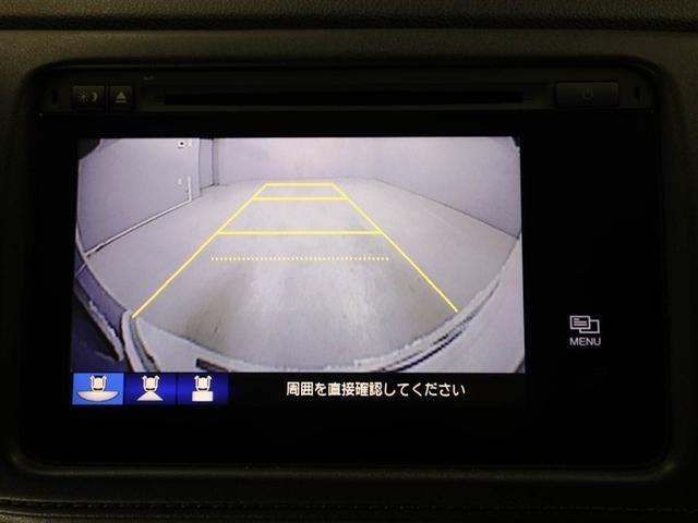 ヴェゼル ハイブリッドＺ　Ｒカメ　スマキー　アルミ　ＬＥＤランプ　ＥＴＣ付　サイドカーテンエアバック　運転席助手席エアバッグ　ＶＳＡ　パワーステアリング　フルオートエアコン　メモリナビ　キーフリ　ナビＴＶ　ＤＶＤ再生可　ＡＢＳ（23枚目）