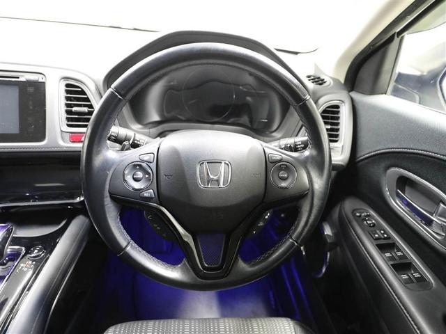 ヴェゼル ハイブリッドＺ　Ｒカメ　スマキー　アルミ　ＬＥＤランプ　ＥＴＣ付　サイドカーテンエアバック　運転席助手席エアバッグ　ＶＳＡ　パワーステアリング　フルオートエアコン　メモリナビ　キーフリ　ナビＴＶ　ＤＶＤ再生可　ＡＢＳ（24枚目）