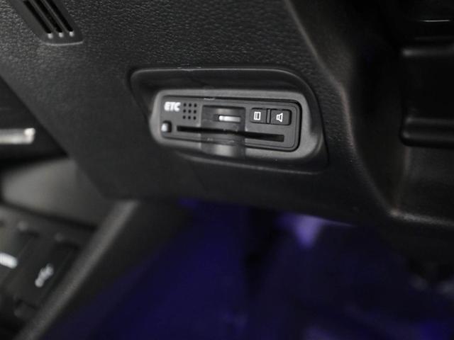 ヴェゼル ハイブリッドＺ　Ｒカメ　スマキー　アルミ　ＬＥＤランプ　ＥＴＣ付　サイドカーテンエアバック　運転席助手席エアバッグ　ＶＳＡ　パワーステアリング　フルオートエアコン　メモリナビ　キーフリ　ナビＴＶ　ＤＶＤ再生可　ＡＢＳ（26枚目）