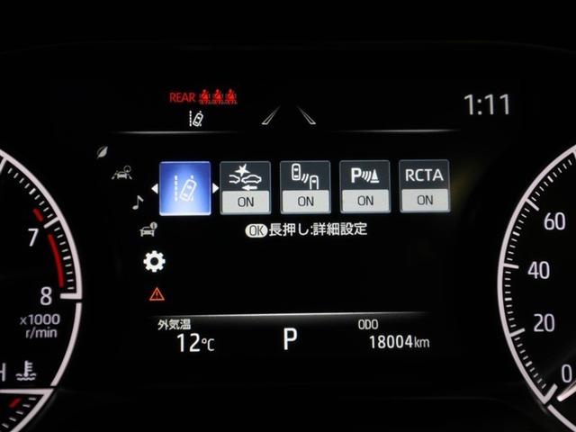 ハリアー Ｇ　衝突回避ブレーキ　ＡＵＸ接続　１００Ｖ　セキュリティーアラーム　ＡＡＣ　バックモニタ－　１オーナ　横滑防止装置　ＬＥＤランプ　スマキー　キーフリー　ＡＷ　ＥＴＣ車載器　ＰＳ　パワーウインドウ　ナビＴＶ（27枚目）