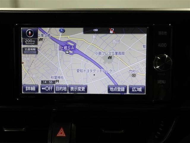 Ｃ－ＨＲ Ｇ　ＴＳＳ　ワンオナ　ＤＶＤ再生可　ＬＥＤヘッド　バックモニタ　イモビライザー　ナビ＆ＴＶ　ＥＴＣ付　キーフリーシステム　スマキー　横滑り防止機能　クルーズＣ　ドライブレコ－ダ－　エアバッグ　アルミ（22枚目）