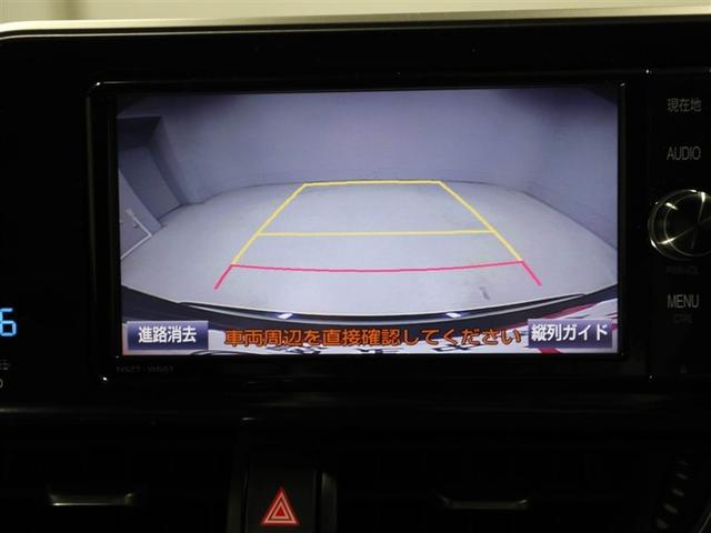 Ｃ－ＨＲ Ｇ　ＴＳＳ　ワンオナ　ＤＶＤ再生可　ＬＥＤヘッド　バックモニタ　イモビライザー　ナビ＆ＴＶ　ＥＴＣ付　キーフリーシステム　スマキー　横滑り防止機能　クルーズＣ　ドライブレコ－ダ－　エアバッグ　アルミ（23枚目）