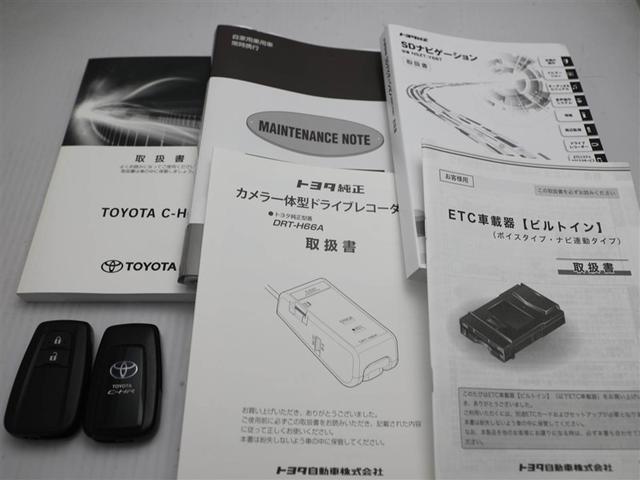 Ｃ－ＨＲ Ｇ　ＴＳＳ　ワンオナ　ＤＶＤ再生可　ＬＥＤヘッド　バックモニタ　イモビライザー　ナビ＆ＴＶ　ＥＴＣ付　キーフリーシステム　スマキー　横滑り防止機能　クルーズＣ　ドライブレコ－ダ－　エアバッグ　アルミ（29枚目）