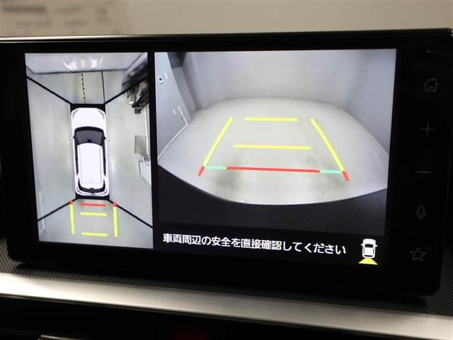 ライズ Ｚ　衝突軽減Ｂ　Ｂカメラ　ＬＥＤライト　フルセグＴＶ付　クルーズコントロール　スマートキー　ＡＣ　ＴＶ　アルミホイール　イモビ　ＥＴＣ車載器　キーレス　サイドカーテンエアバック　１オーナー　ＡＢＳ（23枚目）