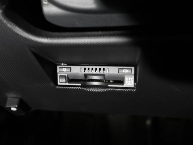 ライズ Ｚ　衝突軽減Ｂ　Ｂカメラ　ＬＥＤライト　フルセグＴＶ付　クルーズコントロール　スマートキー　ＡＣ　ＴＶ　アルミホイール　イモビ　ＥＴＣ車載器　キーレス　サイドカーテンエアバック　１オーナー　ＡＢＳ（26枚目）