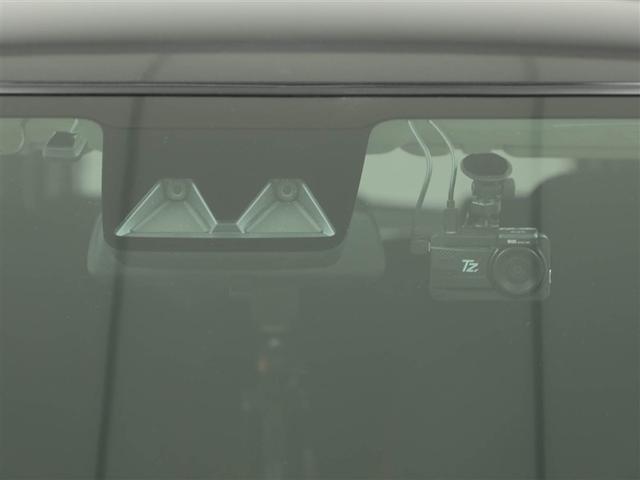 ライズ Ｚ　衝突軽減Ｂ　Ｂカメラ　ＬＥＤライト　フルセグＴＶ付　クルーズコントロール　スマートキー　ＡＣ　ＴＶ　アルミホイール　イモビ　ＥＴＣ車載器　キーレス　サイドカーテンエアバック　１オーナー　ＡＢＳ（28枚目）