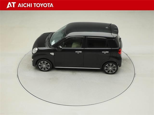 キャスト スタイルＧ　ＶＳ　ＳＡＩＩＩ　アイストップ　軽減ブレーキ　地デジＴＶ　ナビＴＶ　Ｂカメラ　ＬＥＤランプ　フルオートエアコン　ＥＴＣ　キーフリー　ワンオーナー車　スマートキー　ドラレコ　エアバック　アルミホイール　メモリーナビ（11枚目）