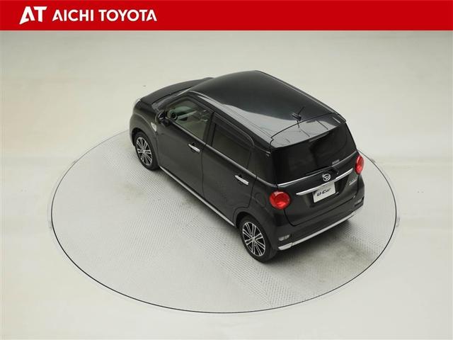 キャスト スタイルＧ　ＶＳ　ＳＡＩＩＩ　アイストップ　軽減ブレーキ　地デジＴＶ　ナビＴＶ　Ｂカメラ　ＬＥＤランプ　フルオートエアコン　ＥＴＣ　キーフリー　ワンオーナー車　スマートキー　ドラレコ　エアバック　アルミホイール　メモリーナビ（12枚目）