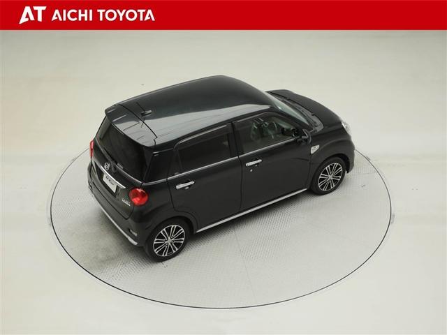 キャスト スタイルＧ　ＶＳ　ＳＡＩＩＩ　アイストップ　軽減ブレーキ　地デジＴＶ　ナビＴＶ　Ｂカメラ　ＬＥＤランプ　フルオートエアコン　ＥＴＣ　キーフリー　ワンオーナー車　スマートキー　ドラレコ　エアバック　アルミホイール　メモリーナビ（14枚目）