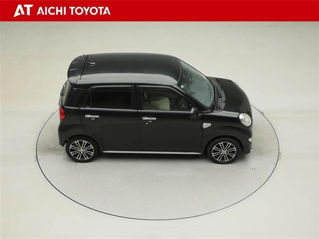 キャスト スタイルＧ　ＶＳ　ＳＡＩＩＩ　アイストップ　軽減ブレーキ　地デジＴＶ　ナビＴＶ　Ｂカメラ　ＬＥＤランプ　フルオートエアコン　ＥＴＣ　キーフリー　ワンオーナー車　スマートキー　ドラレコ　エアバック　アルミホイール　メモリーナビ（15枚目）