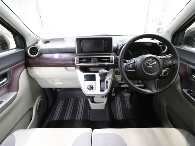 キャスト スタイルＧ　ＶＳ　ＳＡＩＩＩ　アイストップ　軽減ブレーキ　地デジＴＶ　ナビＴＶ　Ｂカメラ　ＬＥＤランプ　フルオートエアコン　ＥＴＣ　キーフリー　ワンオーナー車　スマートキー　ドラレコ　エアバック　アルミホイール　メモリーナビ（18枚目）