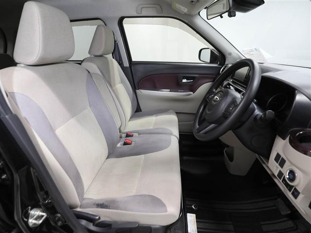 キャスト スタイルＧ　ＶＳ　ＳＡＩＩＩ　アイストップ　軽減ブレーキ　地デジＴＶ　ナビＴＶ　Ｂカメラ　ＬＥＤランプ　フルオートエアコン　ＥＴＣ　キーフリー　ワンオーナー車　スマートキー　ドラレコ　エアバック　アルミホイール　メモリーナビ（19枚目）