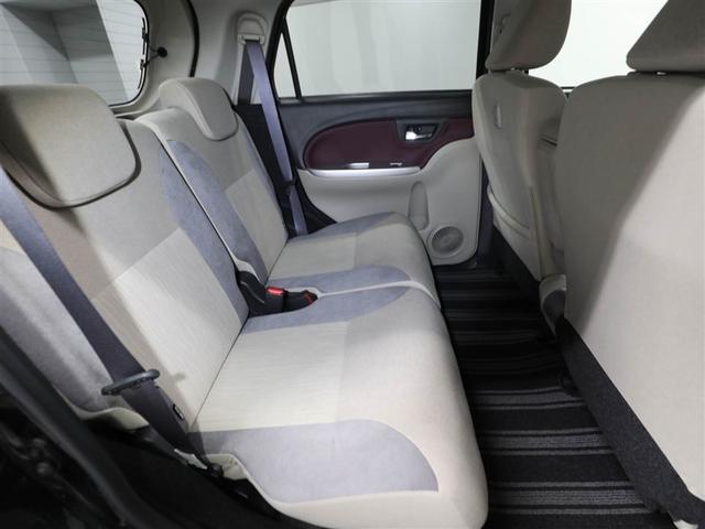 キャスト スタイルＧ　ＶＳ　ＳＡＩＩＩ　アイストップ　軽減ブレーキ　地デジＴＶ　ナビＴＶ　Ｂカメラ　ＬＥＤランプ　フルオートエアコン　ＥＴＣ　キーフリー　ワンオーナー車　スマートキー　ドラレコ　エアバック　アルミホイール　メモリーナビ（20枚目）