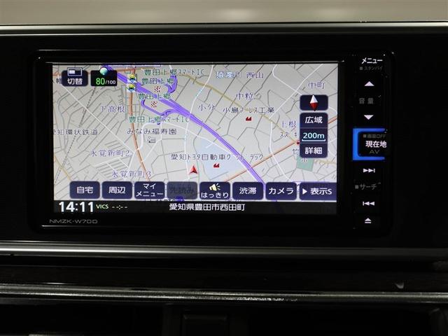 キャスト スタイルＧ　ＶＳ　ＳＡＩＩＩ　アイストップ　軽減ブレーキ　地デジＴＶ　ナビＴＶ　Ｂカメラ　ＬＥＤランプ　フルオートエアコン　ＥＴＣ　キーフリー　ワンオーナー車　スマートキー　ドラレコ　エアバック　アルミホイール　メモリーナビ（22枚目）