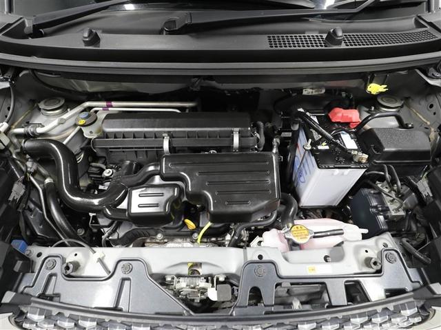 キャスト スタイルＧ　ＶＳ　ＳＡＩＩＩ　アイストップ　軽減ブレーキ　地デジＴＶ　ナビＴＶ　Ｂカメラ　ＬＥＤランプ　フルオートエアコン　ＥＴＣ　キーフリー　ワンオーナー車　スマートキー　ドラレコ　エアバック　アルミホイール　メモリーナビ（25枚目）