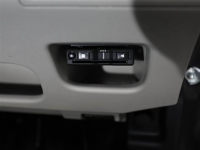 キャスト スタイルＧ　ＶＳ　ＳＡＩＩＩ　アイストップ　軽減ブレーキ　地デジＴＶ　ナビＴＶ　Ｂカメラ　ＬＥＤランプ　フルオートエアコン　ＥＴＣ　キーフリー　ワンオーナー車　スマートキー　ドラレコ　エアバック　アルミホイール　メモリーナビ（26枚目）