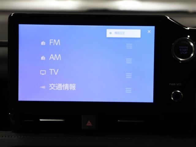 ノア Ｓ－Ｚ　アルミホイール　ＴＶ　デュアルエアコン　クルーズコントロール　盗難防止装置　ＬＥＤライト　両側自動ドア　キーレス　横滑り防止　ワンオーナー　三列シート　ＤＶＤ再生　ミュージックプレイヤー接続可　ＥＴＣ（22枚目）