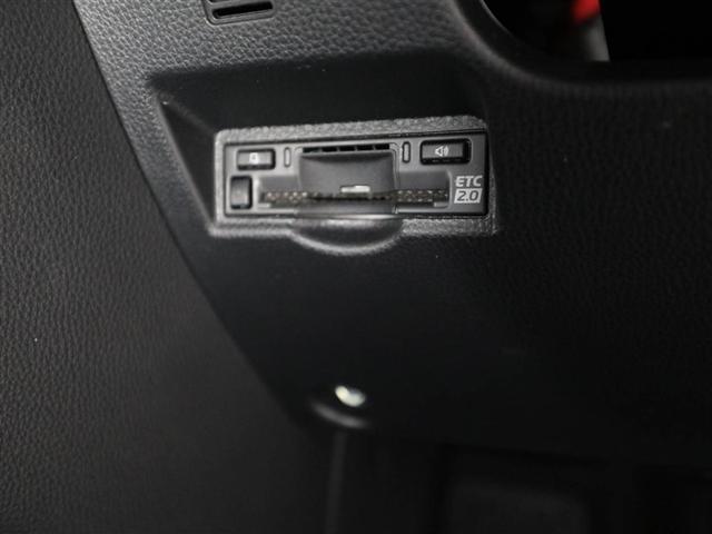 ノア Ｓ－Ｚ　アルミホイール　ＴＶ　デュアルエアコン　クルーズコントロール　盗難防止装置　ＬＥＤライト　両側自動ドア　キーレス　横滑り防止　ワンオーナー　三列シート　ＤＶＤ再生　ミュージックプレイヤー接続可　ＥＴＣ（26枚目）