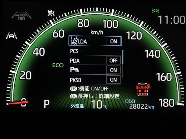 ノア Ｓ－Ｚ　アルミホイール　ＴＶ　デュアルエアコン　クルーズコントロール　盗難防止装置　ＬＥＤライト　両側自動ドア　キーレス　横滑り防止　ワンオーナー　三列シート　ＤＶＤ再生　ミュージックプレイヤー接続可　ＥＴＣ（27枚目）