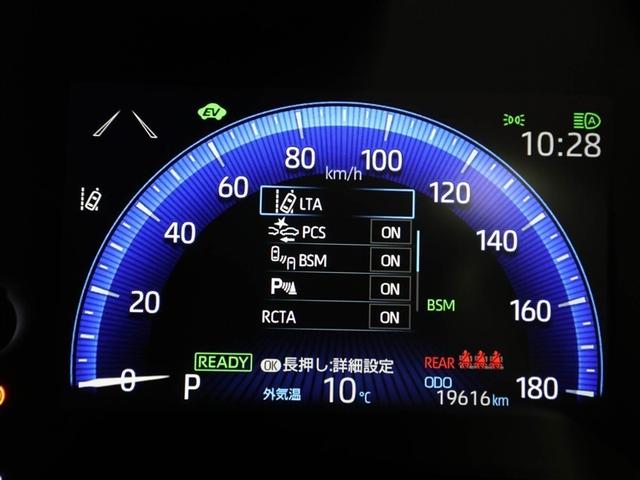 カローラクロス ハイブリッド　Ｚ　衝突軽減Ｂ　フルセグテレビ　スマキ－　ワンオーナ　Ｂモニター　アクティブクルーズコントロール　メモリナビ　イモビ　ＬＥＤ　ＡＣ　運転席Ｐシート　メディアプレイヤー接続　キーレス　パワステ　アルミ（27枚目）