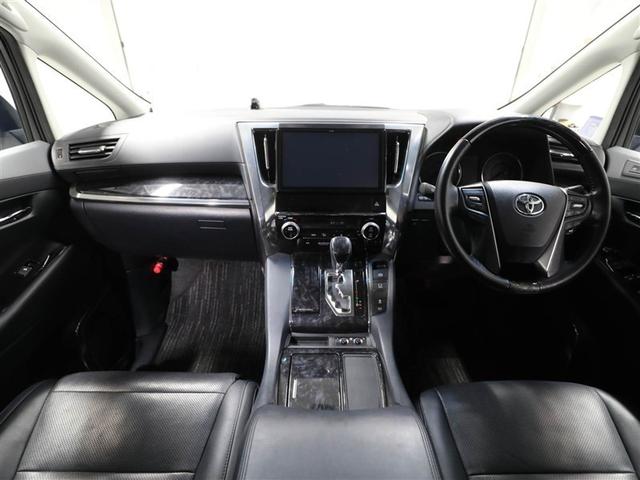 ヴェルファイア ２．５Ｚ　Ｇエディション　後カメラ　１オナ　フルセグテレビ　ＡＣ１００Ｖ　パワーシート　スマキー　クルーズコントロール　ＥＴＣ装備　助手席エアバック　運転席エアバッグ　ドラレコ付き　アルミホイール　カーテンエアバック　エアコン（18枚目）