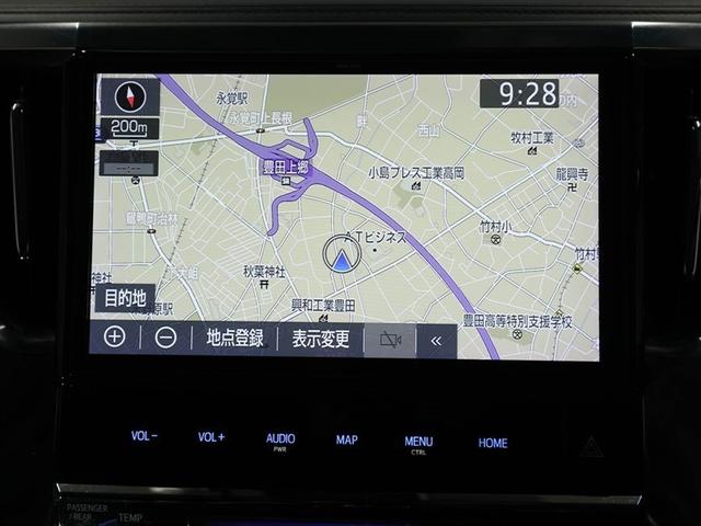 ヴェルファイア ２．５Ｚ　Ｇエディション　後カメラ　１オナ　フルセグテレビ　ＡＣ１００Ｖ　パワーシート　スマキー　クルーズコントロール　ＥＴＣ装備　助手席エアバック　運転席エアバッグ　ドラレコ付き　アルミホイール　カーテンエアバック　エアコン（22枚目）