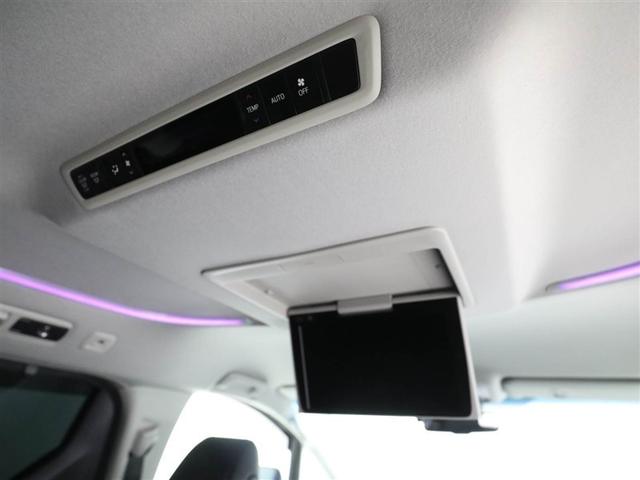 ヴェルファイア ２．５Ｚ　Ｇエディション　後カメラ　１オナ　フルセグテレビ　ＡＣ１００Ｖ　パワーシート　スマキー　クルーズコントロール　ＥＴＣ装備　助手席エアバック　運転席エアバッグ　ドラレコ付き　アルミホイール　カーテンエアバック　エアコン（24枚目）