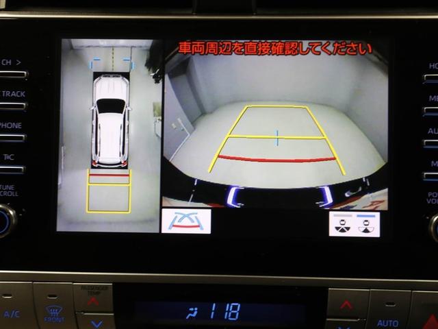 ランドクルーザープラド TX LEDランプ リアカメラ ABS付き 盗難防止装置 アルミホイール オートクルーズコントロール 3列 ドライブレコーダ ワンオナ メモリーナビ キーレス メディアプレイヤー接続 サイドエアバッグ(23枚目)