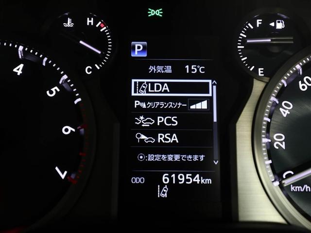 ランドクルーザープラド TX LEDランプ リアカメラ ABS付き 盗難防止装置 アルミホイール オートクルーズコントロール 3列 ドライブレコーダ ワンオナ メモリーナビ キーレス メディアプレイヤー接続 サイドエアバッグ(27枚目)