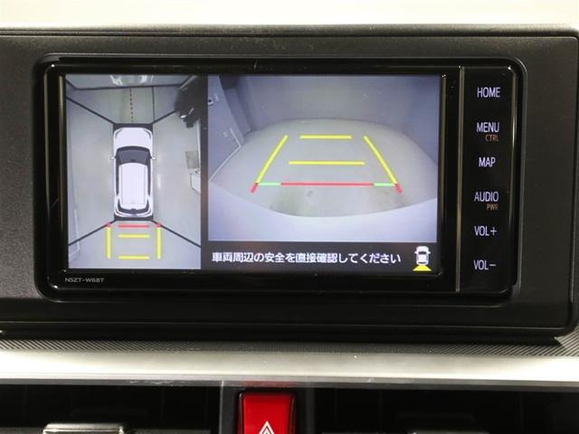 ライズ Ｇ　ＰＷ　ＬＥＤライト　地デジ　ワンオーナー車　バックモニター　イモビ　横滑り防止機能　エアコン　アイドリングＳＴ　メモリナビ　ＴＶナビ　スマートキー　サイドエアバック　ドライブレコーダー　ＡＷ　ＥＴＣ（23枚目）