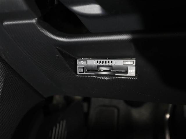 ライズ Ｇ　ＰＷ　ＬＥＤライト　地デジ　ワンオーナー車　バックモニター　イモビ　横滑り防止機能　エアコン　アイドリングＳＴ　メモリナビ　ＴＶナビ　スマートキー　サイドエアバック　ドライブレコーダー　ＡＷ　ＥＴＣ（26枚目）