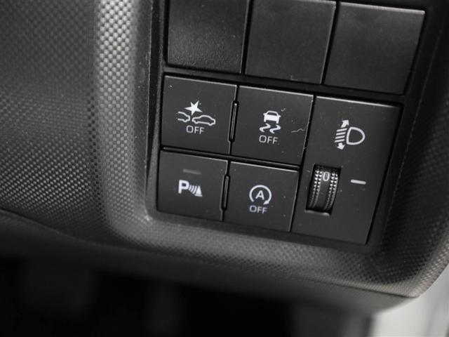 ライズ Ｇ　ＰＷ　ＬＥＤライト　地デジ　ワンオーナー車　バックモニター　イモビ　横滑り防止機能　エアコン　アイドリングＳＴ　メモリナビ　ＴＶナビ　スマートキー　サイドエアバック　ドライブレコーダー　ＡＷ　ＥＴＣ（27枚目）