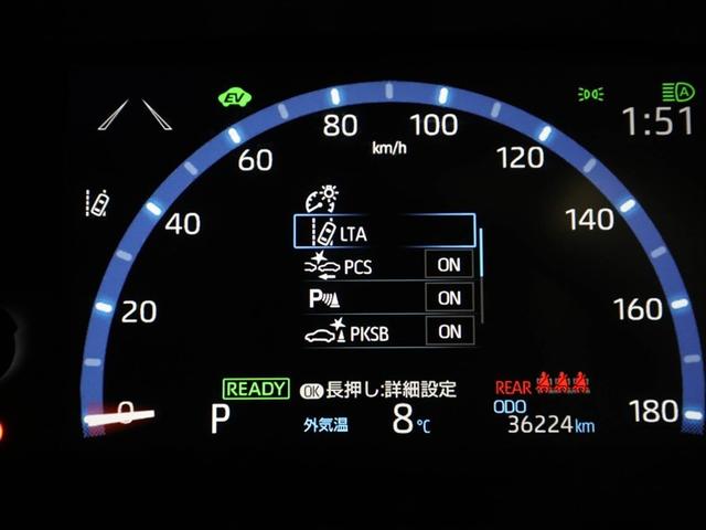 ヤリスクロス ハイブリッドZ インテリジェントキー アルミホイル LEDライト 1オ-ナ- リアカメラ クルーズコントロール 横滑り防止システム ナビTV メモリーナビゲーション 電動シ-ト パワステ オートエアコン キーフリー(27枚目)