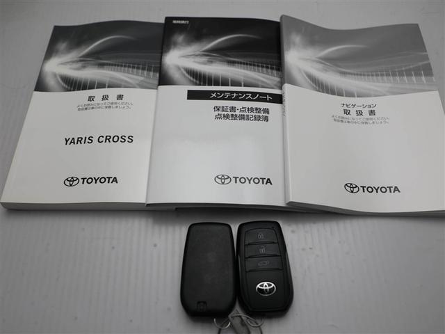 ヤリスクロス ハイブリッドZ インテリジェントキー アルミホイル LEDライト 1オ-ナ- リアカメラ クルーズコントロール 横滑り防止システム ナビTV メモリーナビゲーション 電動シ-ト パワステ オートエアコン キーフリー(29枚目)