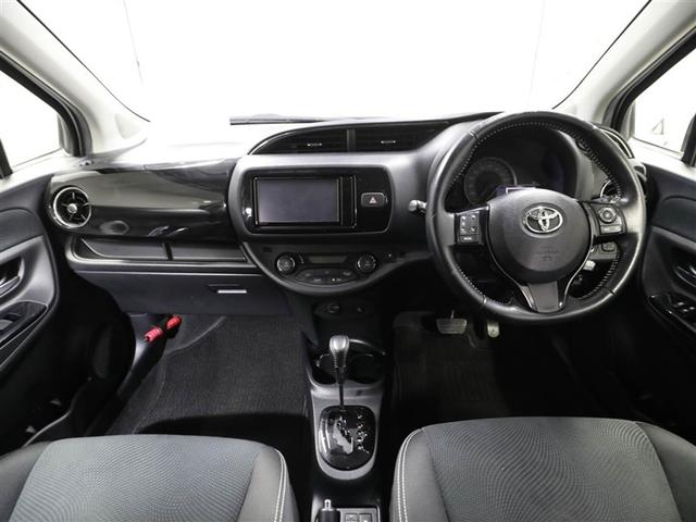 ヴィッツ ハイブリッドU ドライブレコーダー バックガイドモニター 衝突軽減システム ワンオーナー車 地デジ AUX DVD再生可 ETC オートエアコン クルーズコントロール メモリナビ エアバッグ キーフリー ナビ&TV(18枚目)