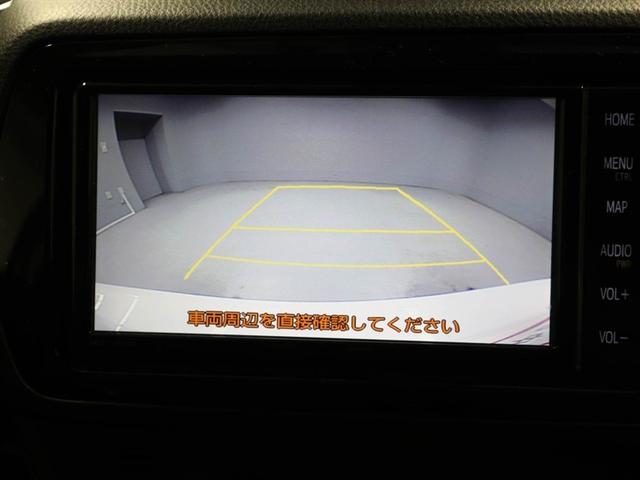 ヴィッツ ハイブリッドU ドライブレコーダー バックガイドモニター 衝突軽減システム ワンオーナー車 地デジ AUX DVD再生可 ETC オートエアコン クルーズコントロール メモリナビ エアバッグ キーフリー ナビ&TV(23枚目)