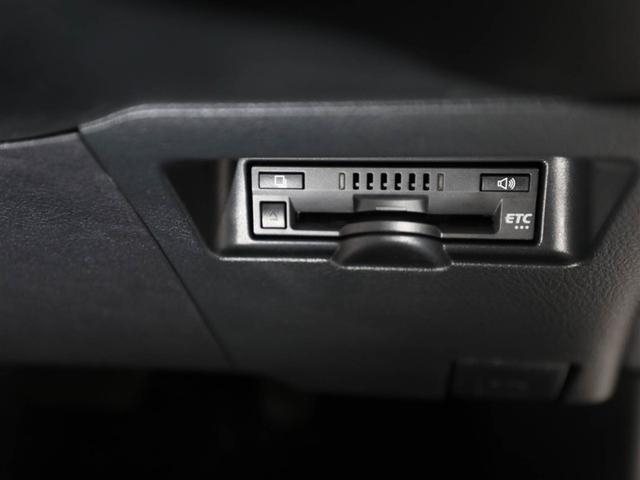 ヴィッツ ハイブリッドU ドライブレコーダー バックガイドモニター 衝突軽減システム ワンオーナー車 地デジ AUX DVD再生可 ETC オートエアコン クルーズコントロール メモリナビ エアバッグ キーフリー ナビ&TV(26枚目)