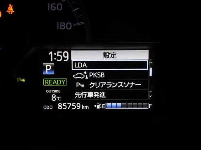 ヴィッツ ハイブリッドU ドライブレコーダー バックガイドモニター 衝突軽減システム ワンオーナー車 地デジ AUX DVD再生可 ETC オートエアコン クルーズコントロール メモリナビ エアバッグ キーフリー ナビ&TV(27枚目)