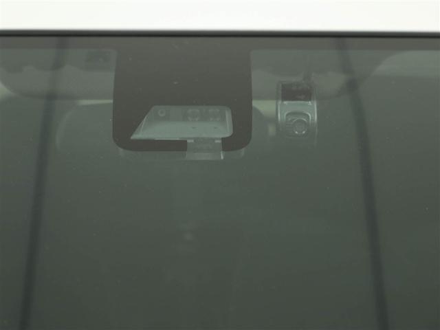 ヴィッツ ハイブリッドU ドライブレコーダー バックガイドモニター 衝突軽減システム ワンオーナー車 地デジ AUX DVD再生可 ETC オートエアコン クルーズコントロール メモリナビ エアバッグ キーフリー ナビ&TV(28枚目)